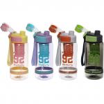 Бутылка спортивная S-2530 (730 мл)