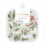 Прихватка 20*20 х/б Самойловский текстиль/Веросса<30125-1 Весна  Веросса>