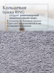 Набор полотенец махровых Кай из 2шт (50*90+70*140) Реноме, 17-0000 темно-серый