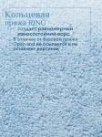 Набор полотенец махровых Ирбис из 2шт (50*90+70*140) Реноме, 14-4508 голубой