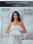 Набор полотенец махровых Ирбис из 2шт (50*90+70*140) Реноме, 11-0104 белый-молочный