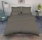 КПБ 1,5сп поплин однотонный (нав 70*70) Баттерфляй Скидка<рис. Угольный>