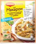 На второе для макарон в сливочно-сырном соусе с курицей и грибами