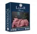 КПБ 1,5сп поплин однотонный Люксор<13-1015 TPX Слоновая кость Скидка Акция16>