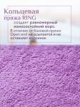 Набор полотенец махровых Канва из 2шт (50*90+70*140) Реноме, 16-3110 лиловый (сиреневый)