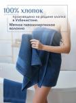 Набор полотенец махровых Кай из 3шт (30*60+50*90+70*140) Реноме, 19-4241 темно-синий