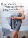 Набор полотенец махровых Кай из 3шт (30*60+50*90+70*140) Реноме, 17-0000 темно-серый