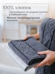 Набор полотенец махровых Ирбис из 4шт (50*90-2шт+70*140-2шт) Реноме, 19-3906 графит/14-4103 светло-серый