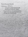 Набор полотенец махровых Ирбис из 4шт (50*90-2шт+70*140-2шт) Реноме, 19-3906 графит/14-4103 светло-серый