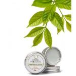 Твердые духи, Арган и Гардения, 5 г