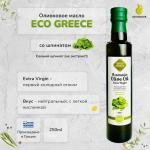 Оливковое масло EcoGreece со ШПИНАТОМ, ст.бут., 250мл