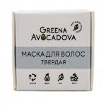 Маска твердая для волос 1 шт