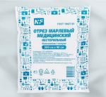 Отрез марлевый НЬЮФАРМ, 500 см х 90 см, нестер., №1