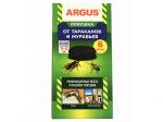 ARGUS ловушка от тараканов и муравьев 6шт AR-7576