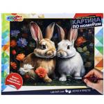 381977 Холст по номерам 40*50 см холст по номерам МУЛЬТИ АРТ в кор.24шт