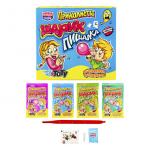 Взрывная карамель с игрушк.и тату."Приколисты. Шарик-пищалка" (ЦЕНА ЗА 1ШТ.) 1г*30шт*12 бл B-T016