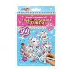 402840 Алмазная мозаика-стикер кошечка Мэри МУЛЬТИ АРТ в кор.50шт