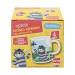 400454 Набор д/дет тв-ва кружка для росписи простоквашино СОЮЗМУЛЬТФИЛЬМ МУЛЬТИ АРТ в кор.24шт