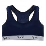 GALANTE Майка-топ с широкими лямками, р.42, 95% хлопок, 5% спандекс, синий, НБ25-21