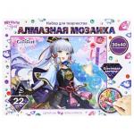 382461 Алмазная мозаика 30*40 с подрамником геншин МУЛЬТИ АРТ в кор.40шт