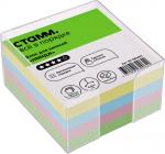 Блок для записей СТАММ Имидж, 8*8*4см, пластиковый бокс, цветной, БЗ-884401