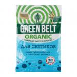 Биопрепарат для септиков 75 г (75 шт) (47-0024)