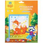 Аппликация из пуговиц Мульти-Пульти Лисичка, европодвес, BC_29586