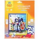 Аппликация из пуговиц Мульти-Пульти Робот, европодвес, BC_29594