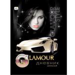 Glamour. "Glamour Style" (Девушки и авто) ДНЕВНИКИ 7БЦ (ТВЕРДАЯ ОБЛОЖКА)