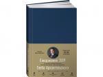 Архангельский Глеб. Ежедневник: Метод Глеба Архангельского. (классический датированный 2020)