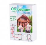 Сан.Септико для дачных туалетов, септиков, канализаций, выгребных ям 2*400 см3 (12 шт)