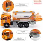 Дасунг Игрушка Бензовоз Daesung