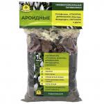 Субстрат Ароидные 1л (уп.16) (028)
