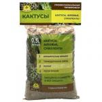 Субстрат Кактус 0,5л (уп.20) (073)