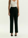 !sale Брюки зауженного кроя