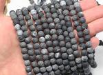 Агат Вены Дракона бусины шарик 8мм цв.черный матовый, 36см, 48 бусин