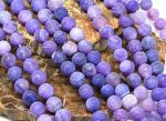 Африканский агат бусины шарик 10мм цвет фиолетовый матовый, 35см, 37 бусин