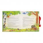 Колобок (978-5-353-09556-9)