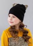 Аманда, шапка трикотажная