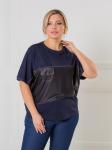 Блуза Novita 1471 темно-синий