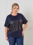 Блуза Novita 1471 темно-синий
