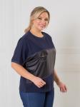 Блуза Novita 1471 темно-синий