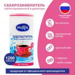 Заменитель сахара