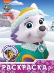 "Щенячий патруль". Раскраска-улыбка