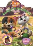 44 котенка. N НР 2004. Наклей и раскрась