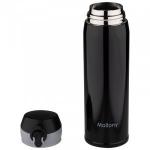 Термокружка VITTORIA 450мл, нерж.сталь 106026 Mallony