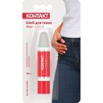 "Клей Контакт Для ткани 30мл, Водостойкий, BL1, арт.24275