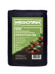 NEOSPAN АГРО Перфорированный материал мульча,  с отверстиями под саженцы (1,6*10м) плот. 80г/кв.м