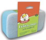 Губка для кафеля поролон/абразив,145*75*42мм,Люкс,MPU2094/Умничка