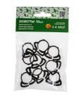 1-2.sale Хомуты пластиковые защёлкивающиеся (10шт.), диаметр 16мм, нейлон E1M